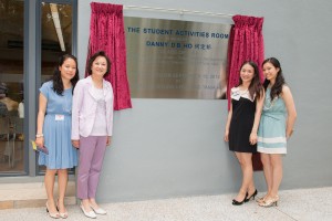 DBS Opening Ceremony of Student Activities Room 2012