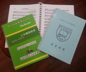 New Provincial Hymnal