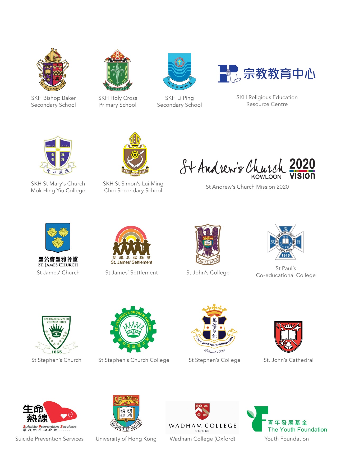 Partners 2