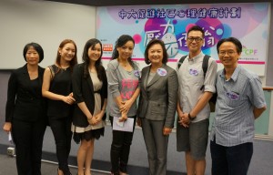 RTHK 1