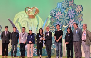 RTHK 3