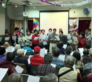 SSC Elder Service 2