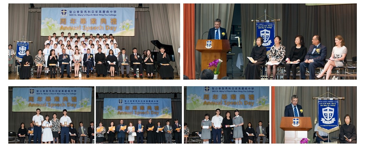 Kelly Cheng Scholarship