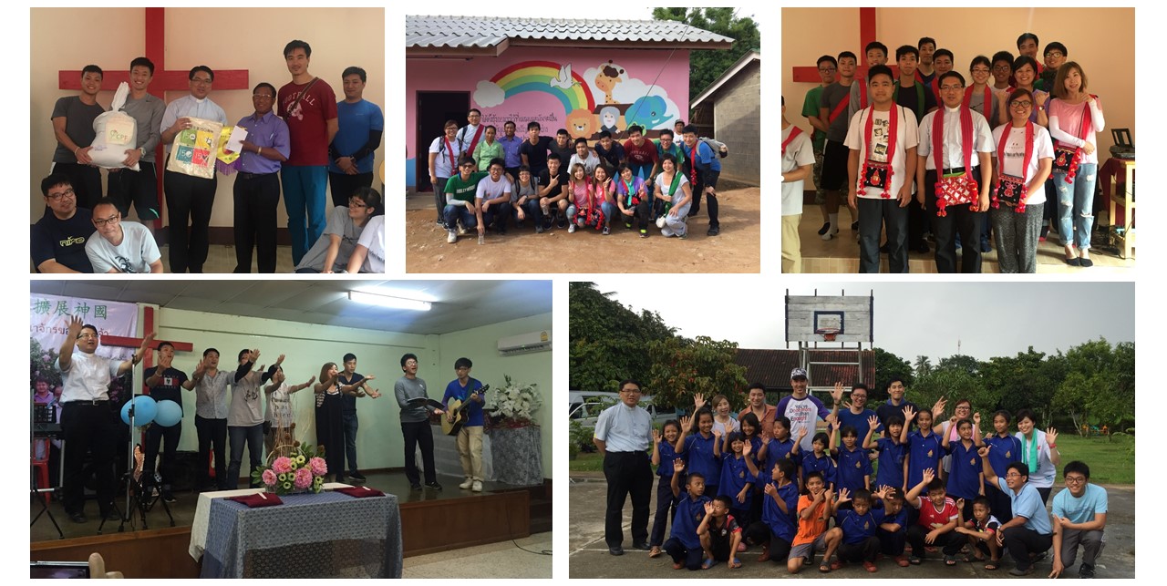 St. Stephen's Church Youth CR Trip 2
